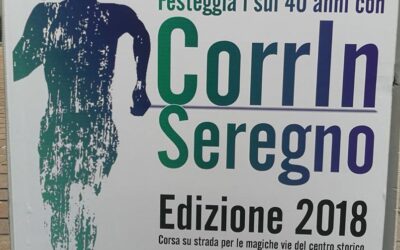 Vi aspettiamo tutti questa sera in piazza Risorgimento: atleti, amici, ex atleti e appassionati per festeggiare di corsa i nostri 40 anni